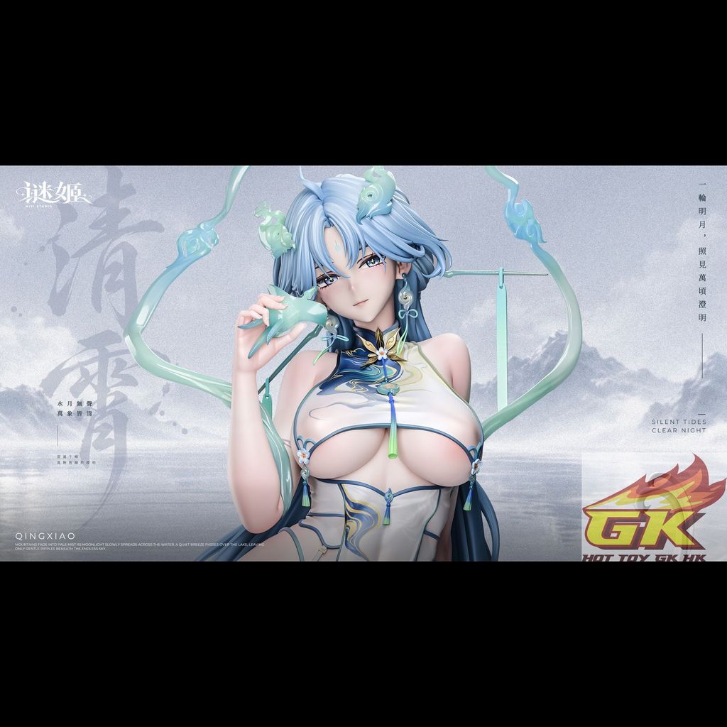 圖片_20260922103149_66_5792_結果