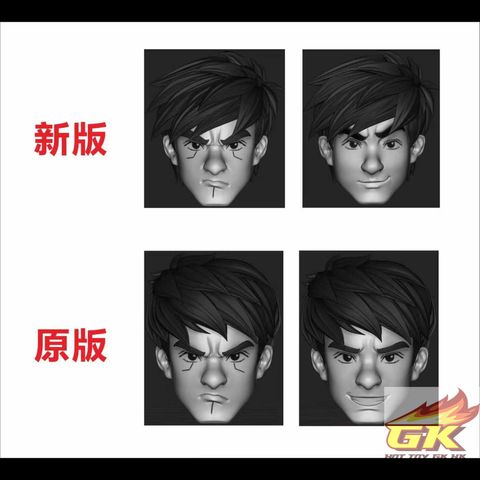 Weixin Image_20260923085209_225_2164_結果