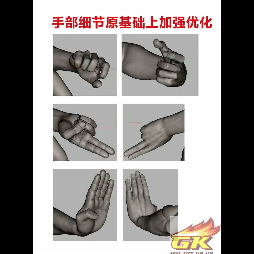 Weixin Image_20260923085212_227_2164_結果