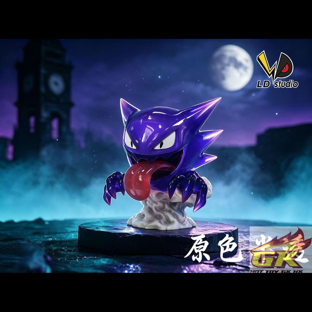 圖片_20260924075949_336_726_結果