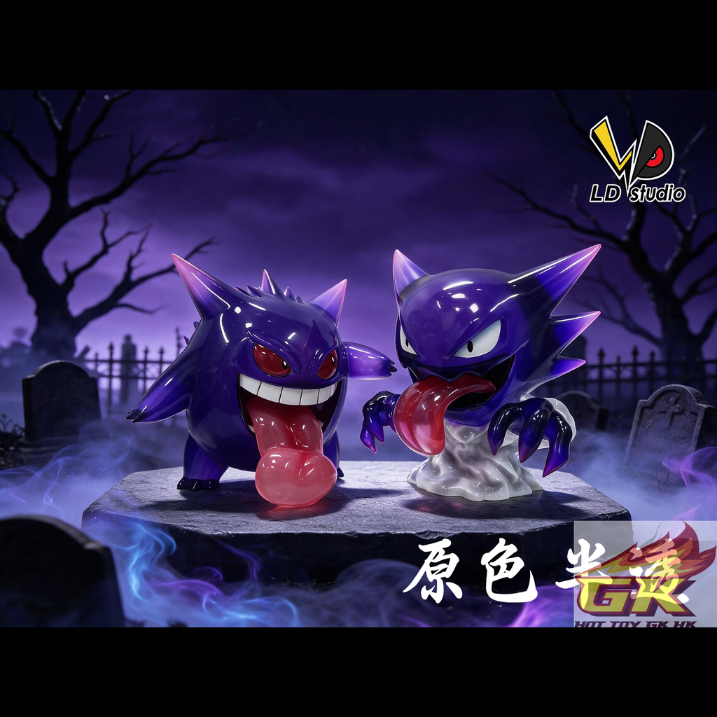 圖片_20260924080021_338_726_結果