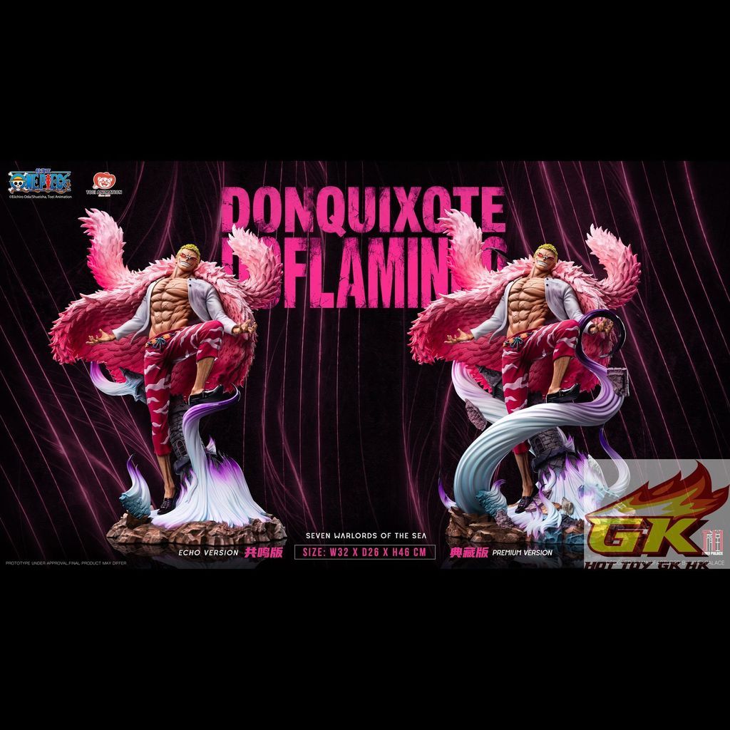 Doflamingo(4)_結果