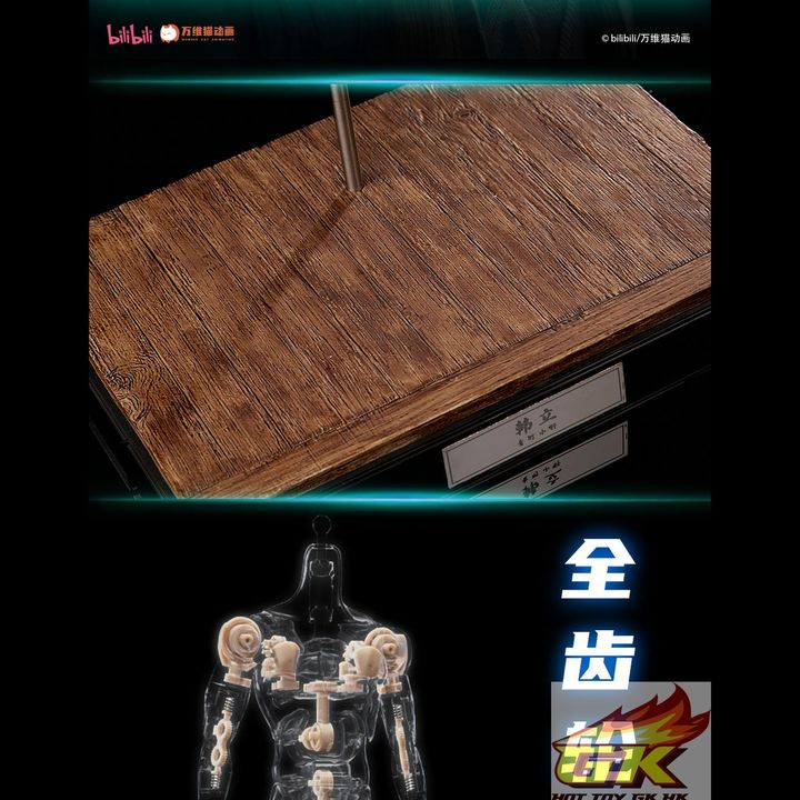 175419o3dlojjodepei4oe_結果
