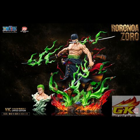 Zoro_SE (1)_結果