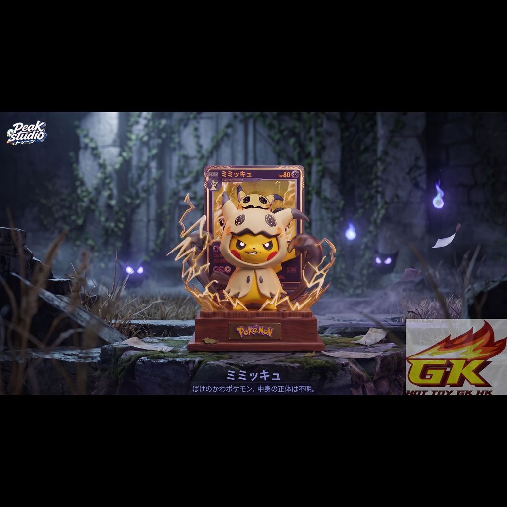 Weixin Image_20261013033219_295_3147_結果