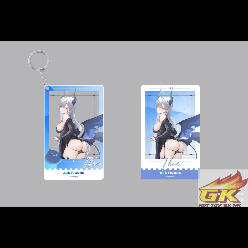 豪华版特典_結果