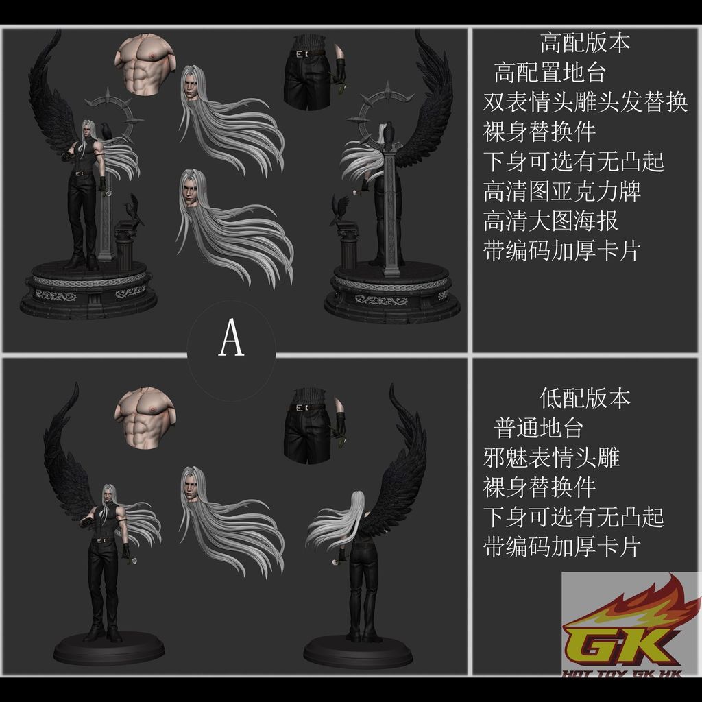 圖片_20261022082653_241_70_結果