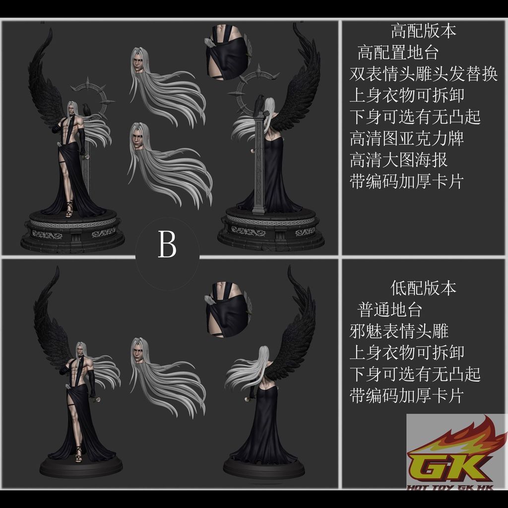圖片_20261022082654_242_70_結果