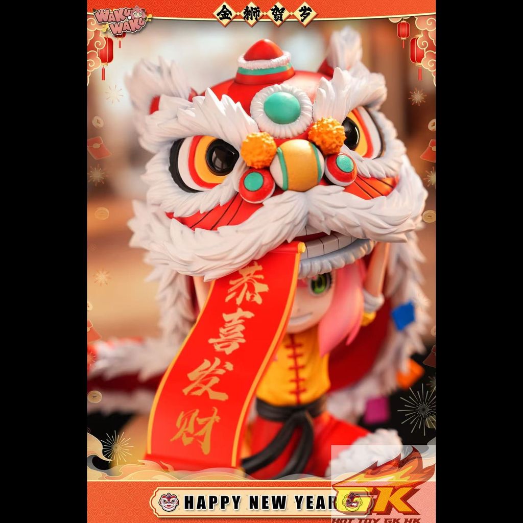 Weixin Image_20261022093348_407_648_結果