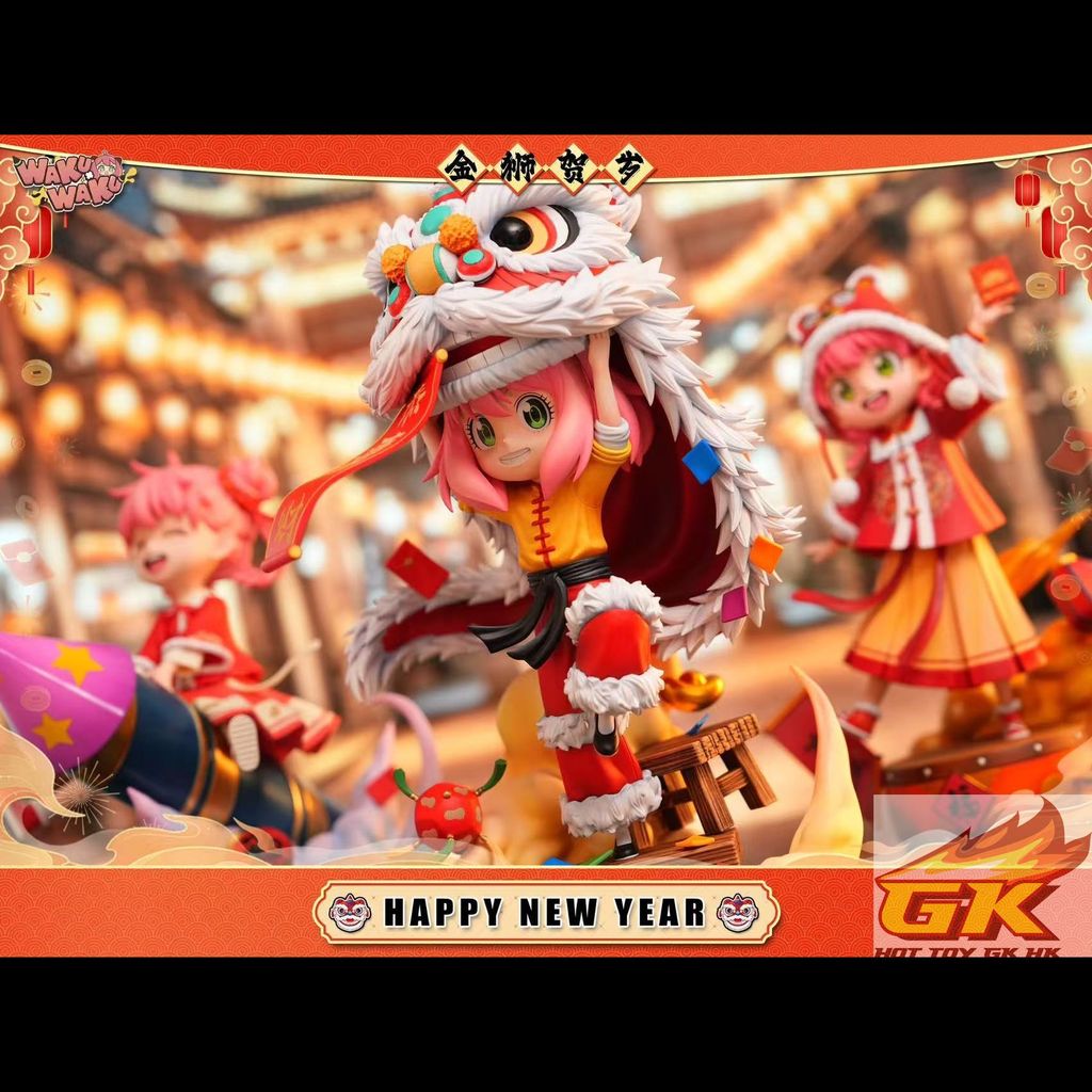 Weixin Image_20261022093352_408_648_結果