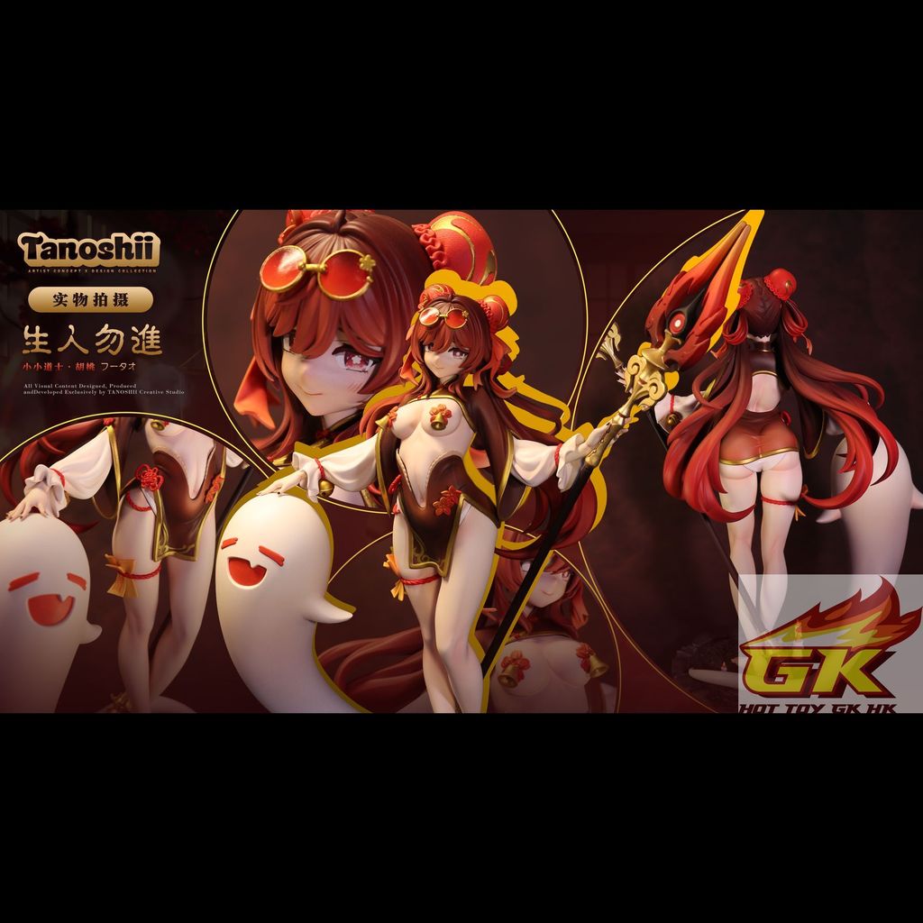 1792921108000_nomd5_orig_結果
