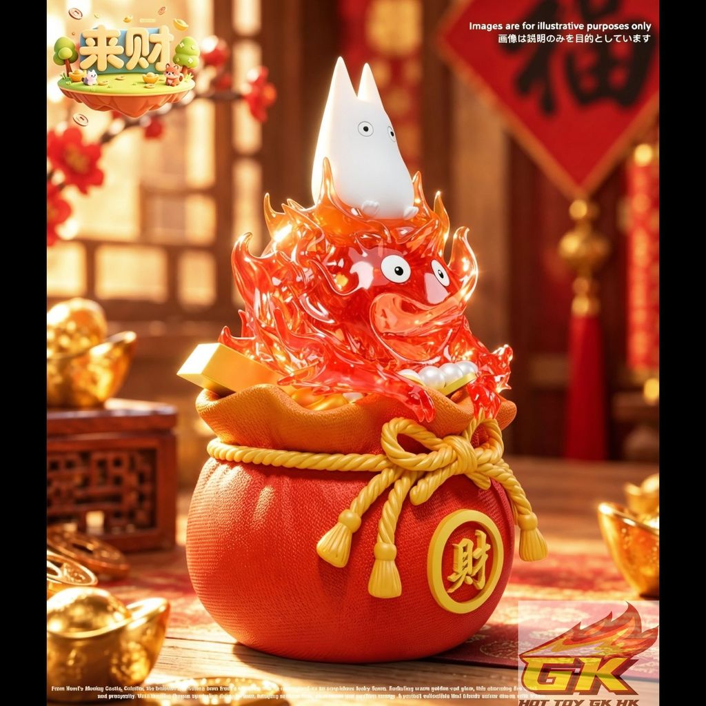 圖片_20261026073844_6_1418_結果