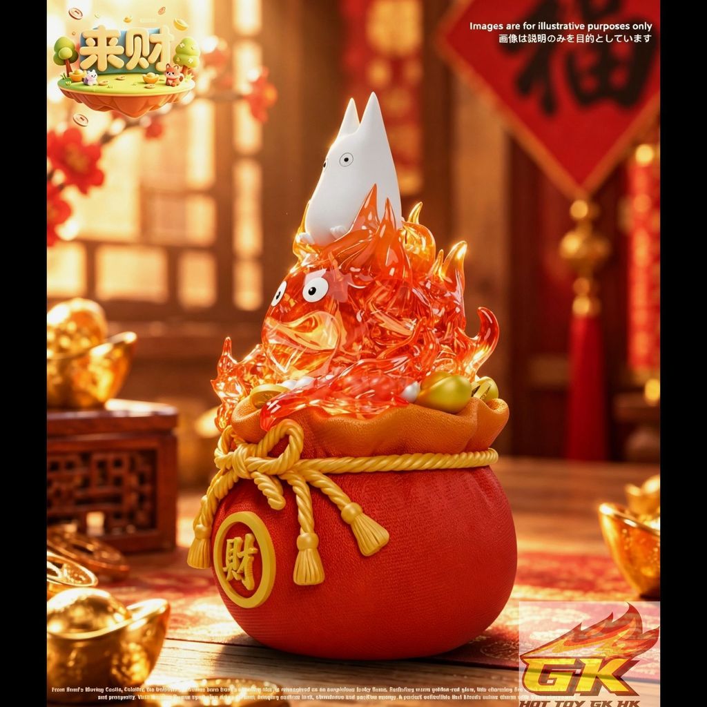 圖片_20261026073844_7_1418_結果
