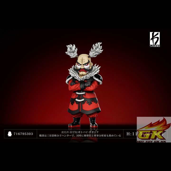 圖片_20261026105854_14_123_結果