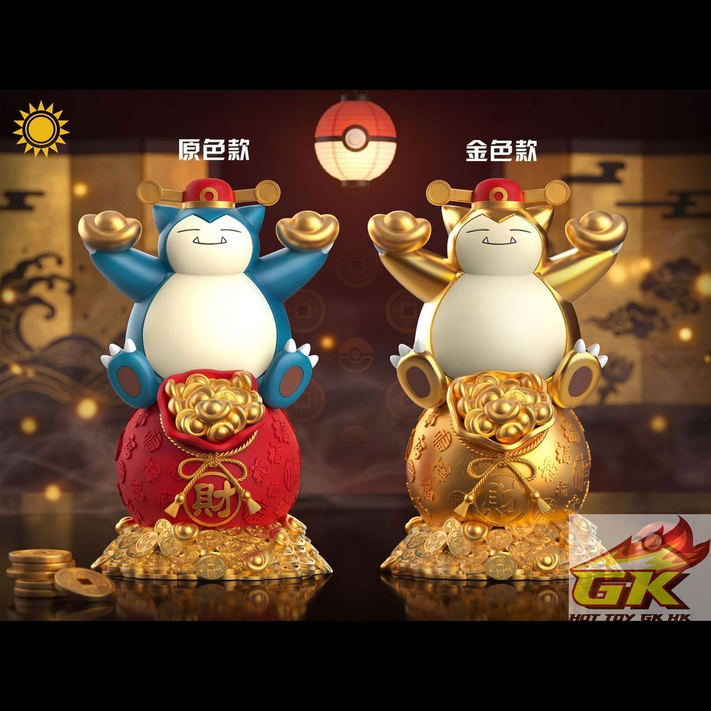 圖片_20261026070335_16_342_結果