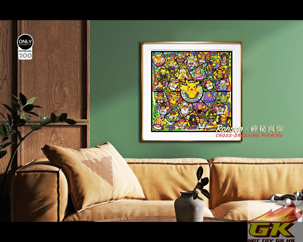 WeChat 圖片_20221130213908_result