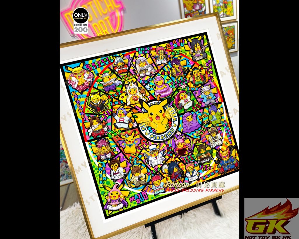 WeChat 圖片_20221130213912_result