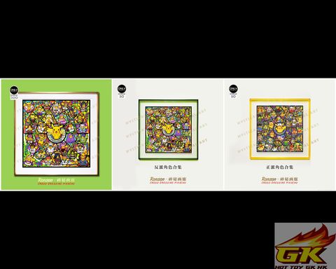 WeChat 圖片_20221130213918_result