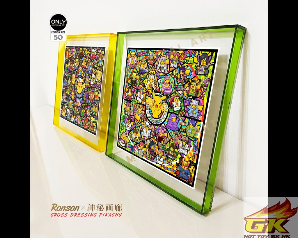 WeChat 圖片_20221130213857_result