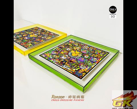 WeChat 圖片_20221130213852_result