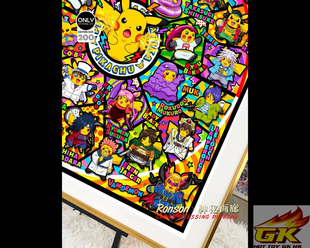 WeChat 圖片_20221130213914_result