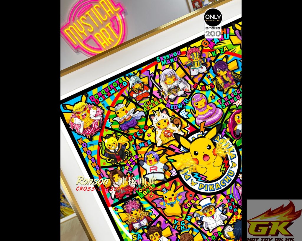 WeChat 圖片_20221130213917_result