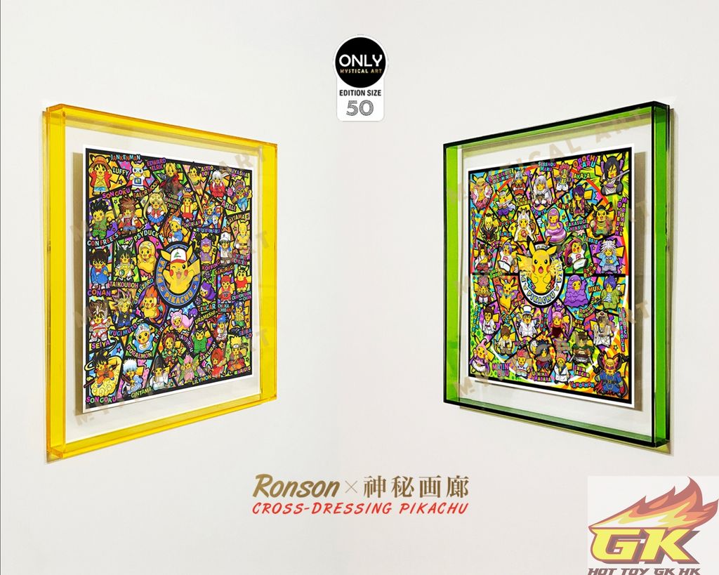 WeChat 圖片_20221130213858_result