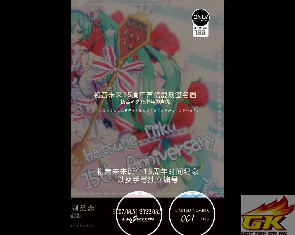 WeChat 圖片_20221207213217_result