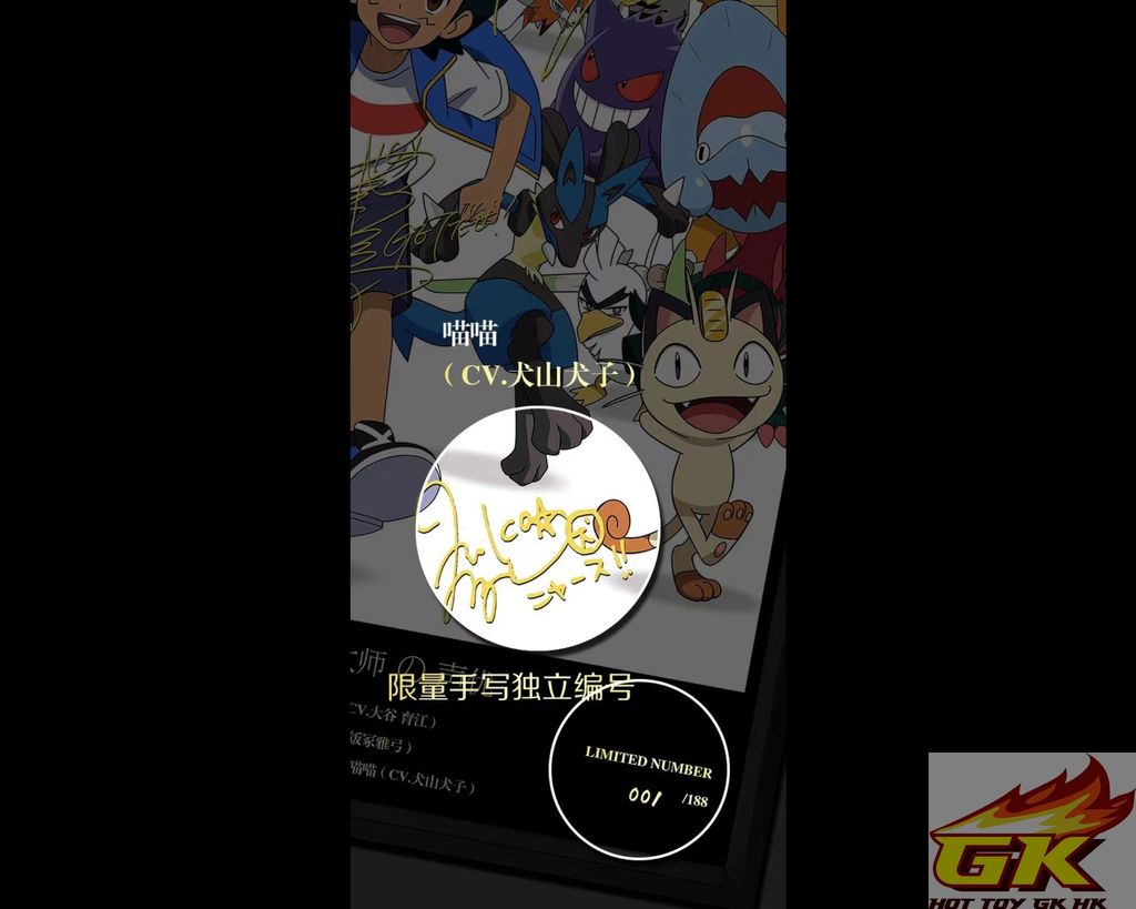 WeChat 圖片_20221218212427_result