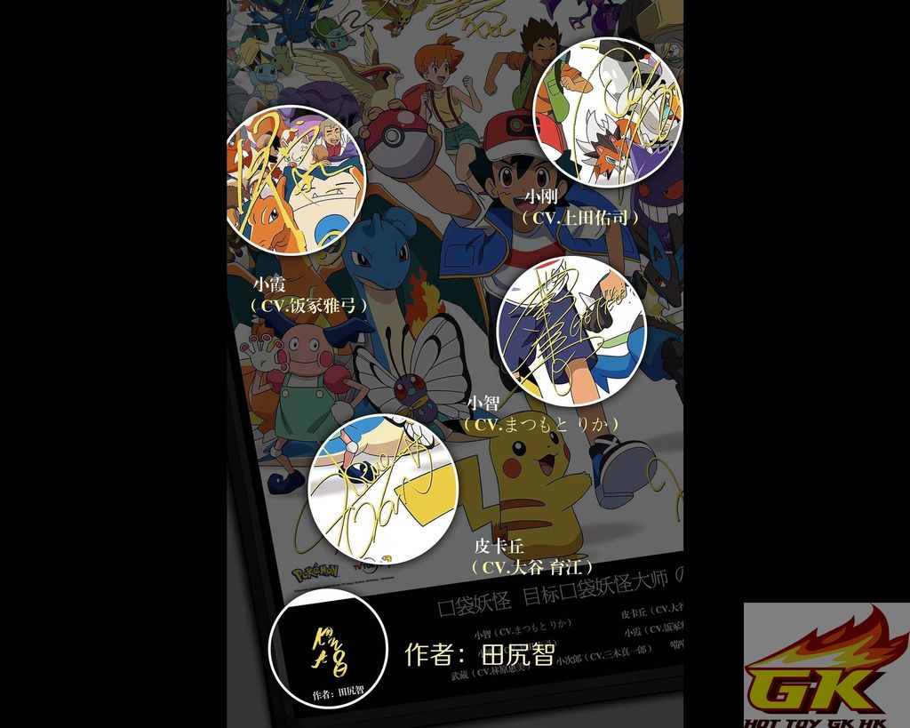 WeChat 圖片_20221218212425_result