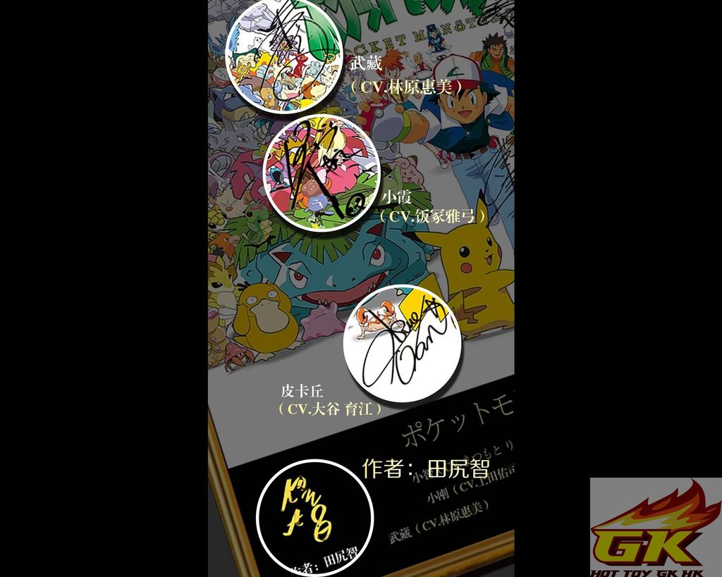 WeChat 圖片_20221218212435_result