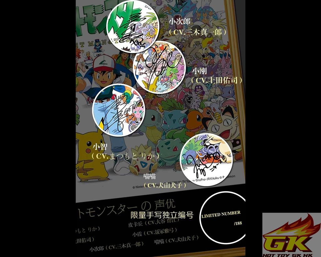 WeChat 圖片_20221218212433_result