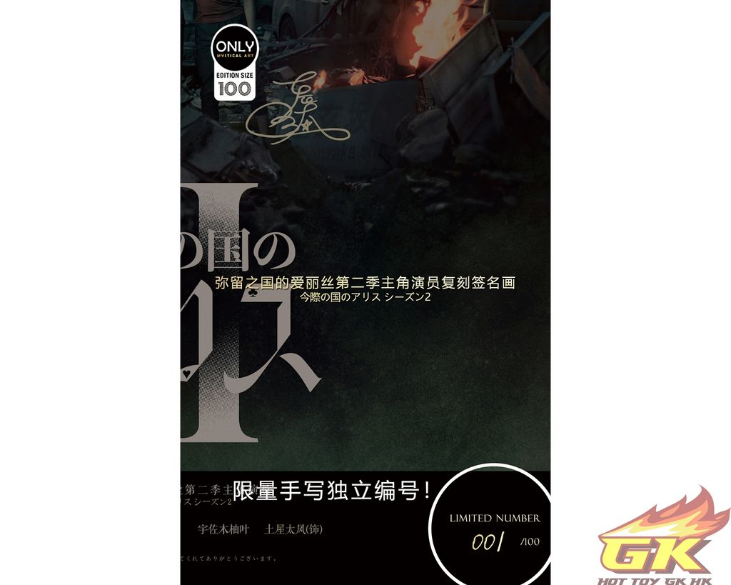 WeChat 圖片_20221230231129_result