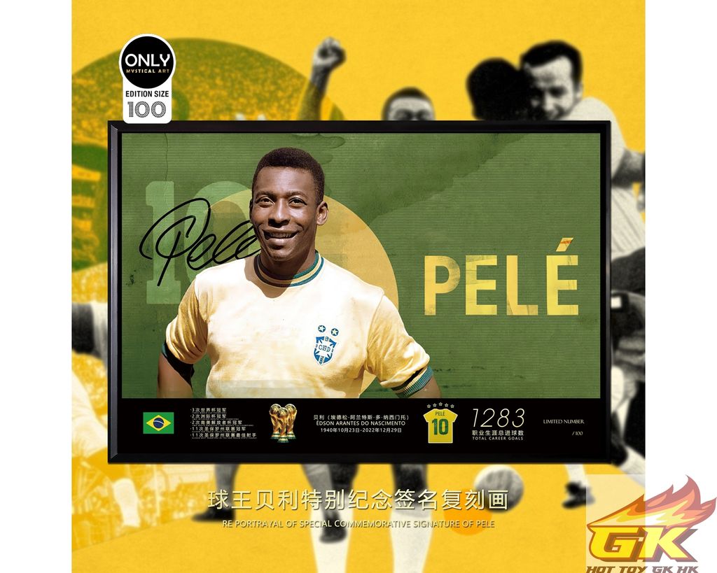 WeChat 圖片_20221230231139_result