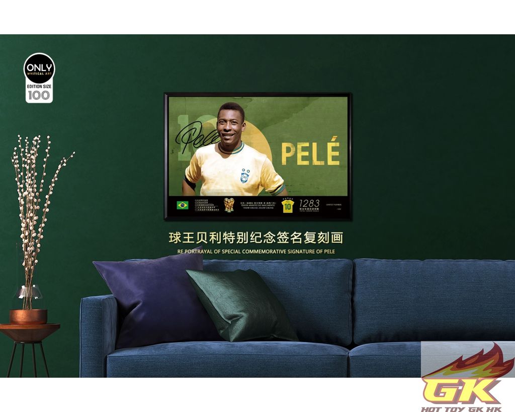 WeChat 圖片_20221230231153_result