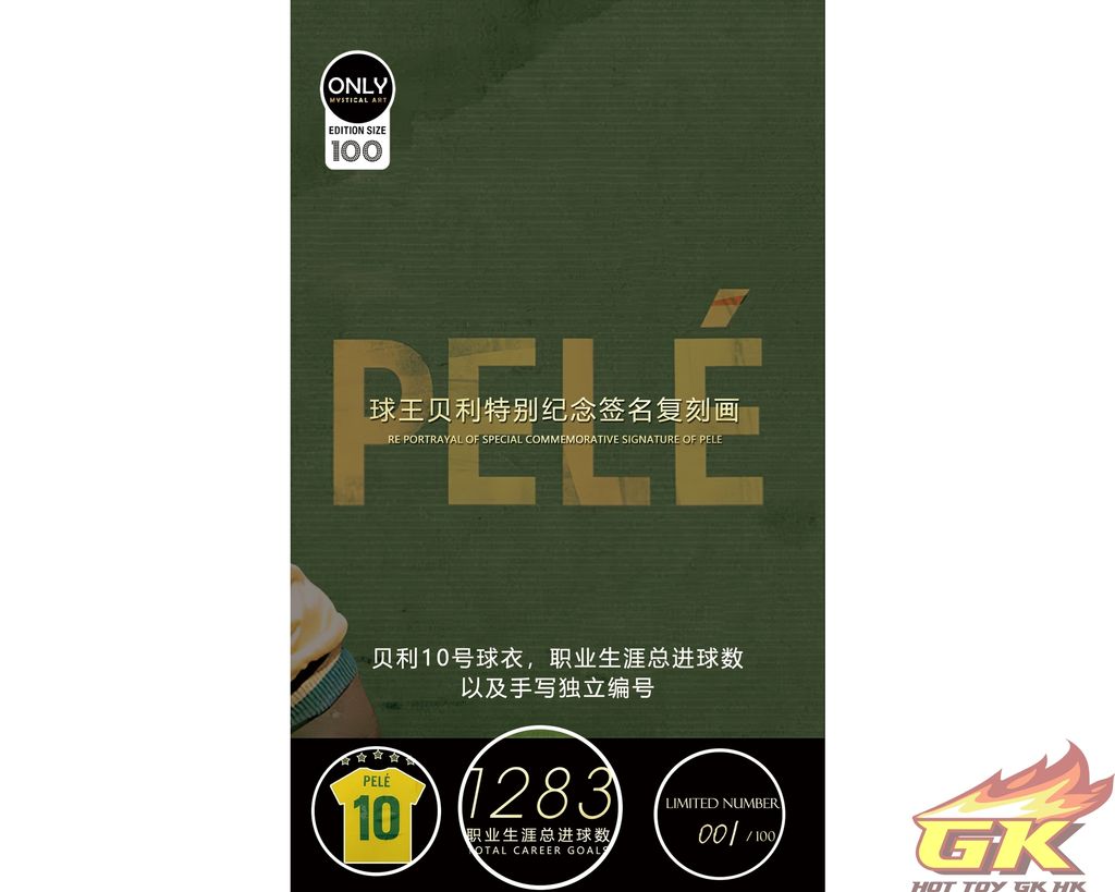 WeChat 圖片_20221230231146_result