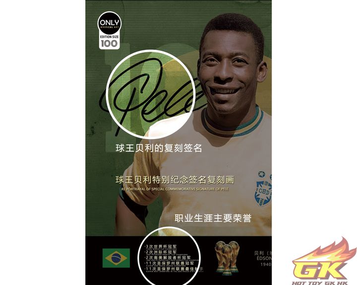 WeChat 圖片_20221230231143_result