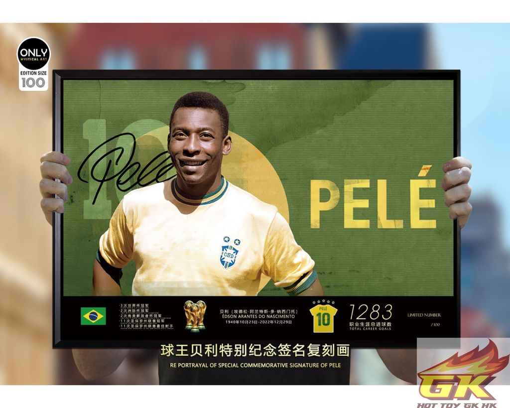 WeChat 圖片_20221230231150_result