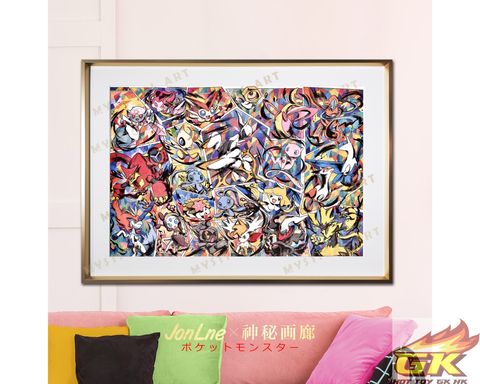 WeChat 圖片_20230102191917_result