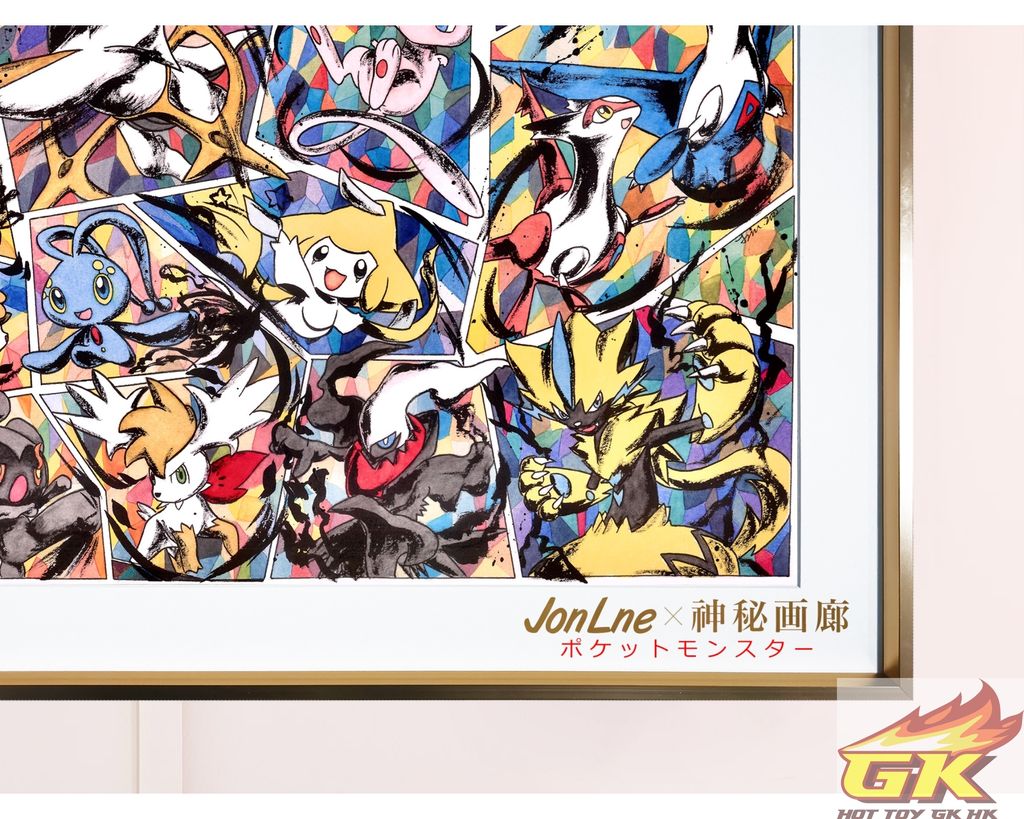 WeChat 圖片_20230102191912_result