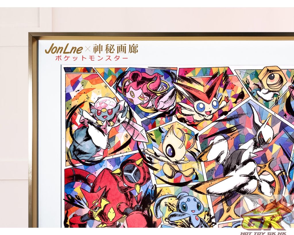 WeChat 圖片_20230102191914_result