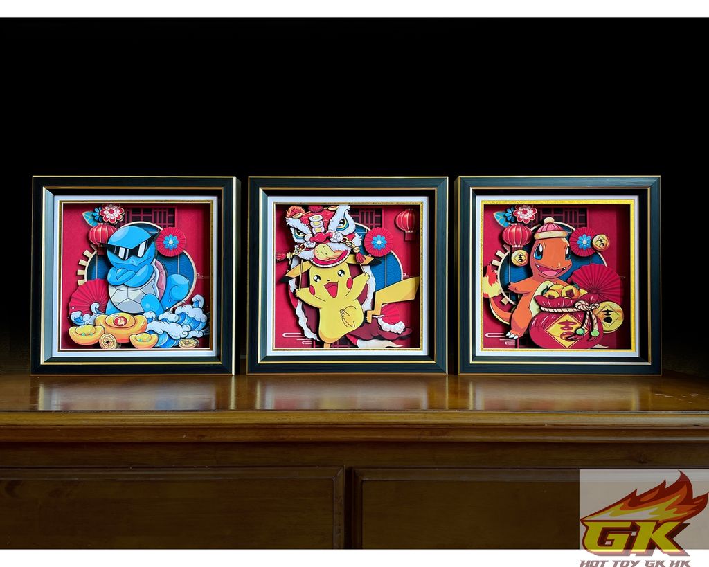 WeChat 圖片_20230105213139_result