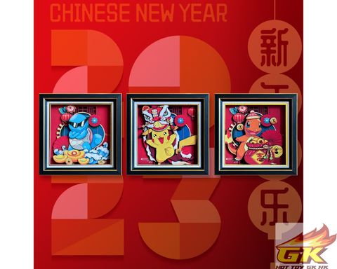 WeChat 圖片_20230105213155_result