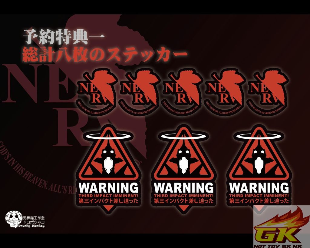 WeChat 圖片_20230111210015_result