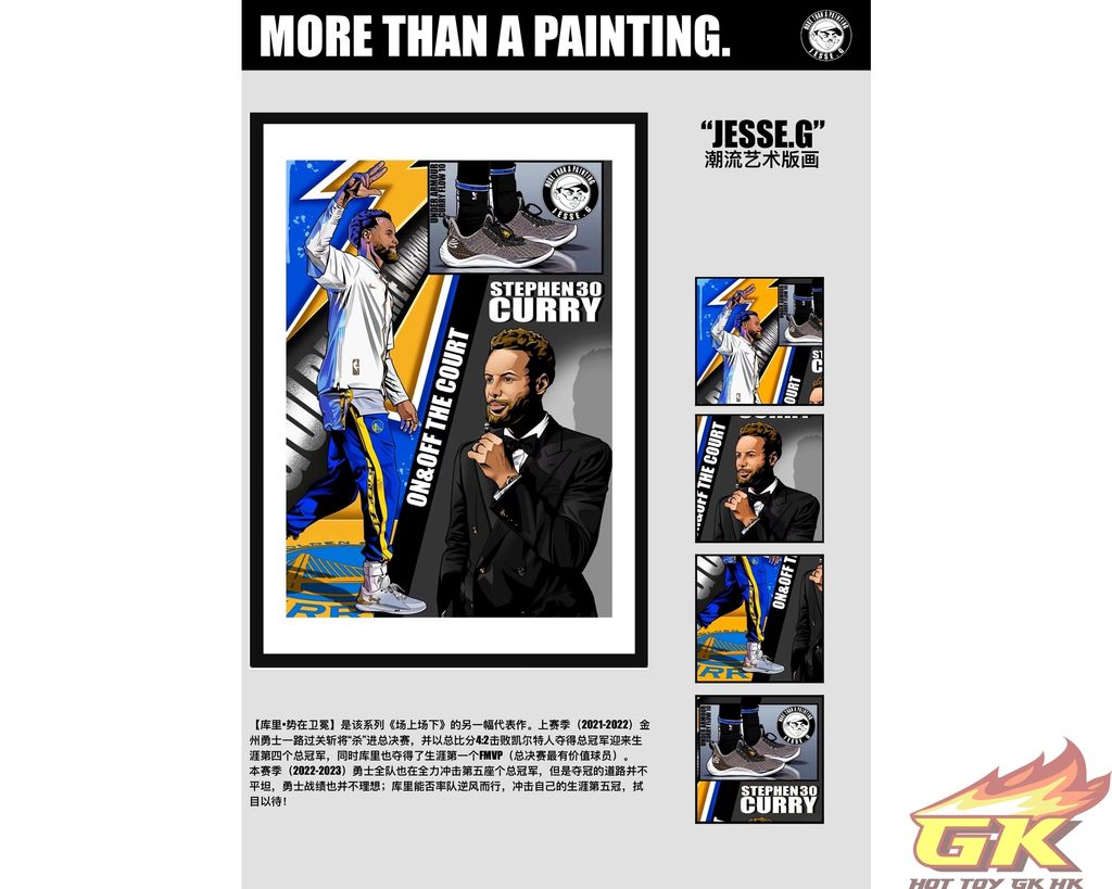 圖片_20230212171558