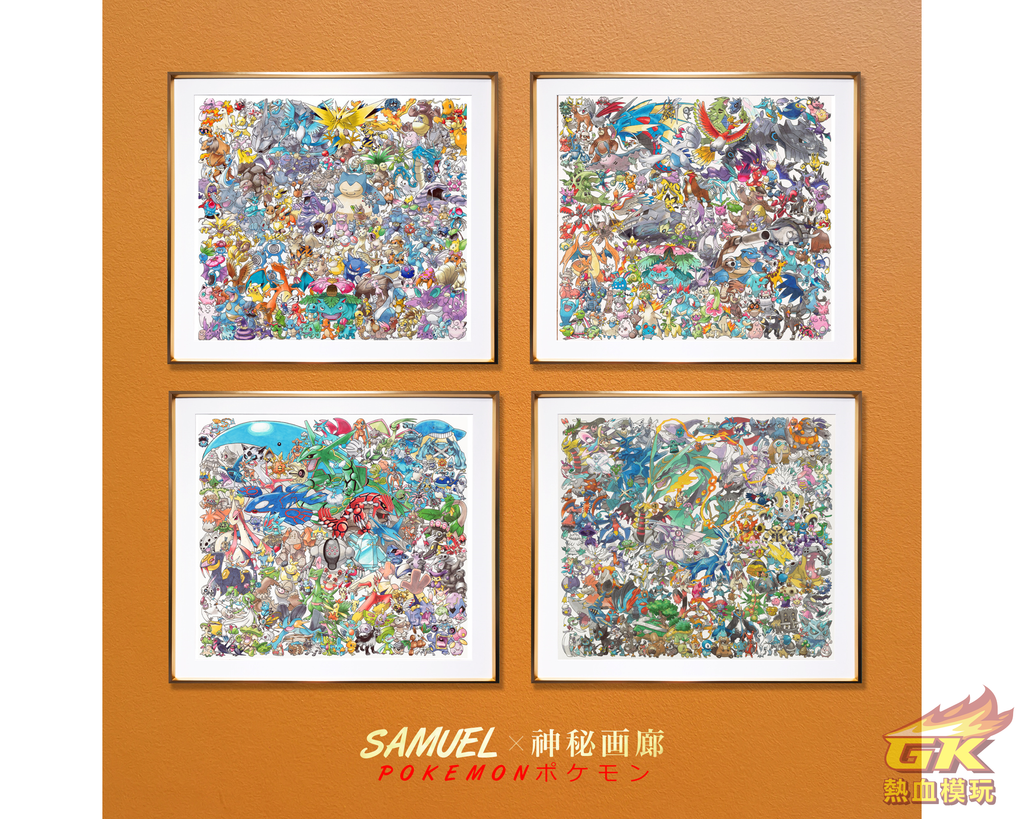 WeChat 圖片_20230213212752
