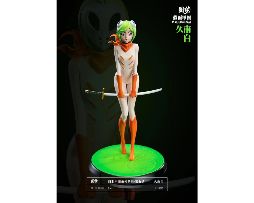 トレーディングmini色紙 龍神NIPPON 2016 BOX商品 ×5箱