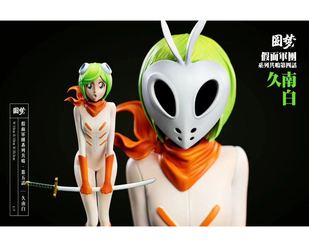 トレーディングmini色紙　龍神NIPPON 2016 BOX商品 ×５箱 Amazon | トレーディングmini色紙 龍神NIPPON 2016 BOX商品 ×5