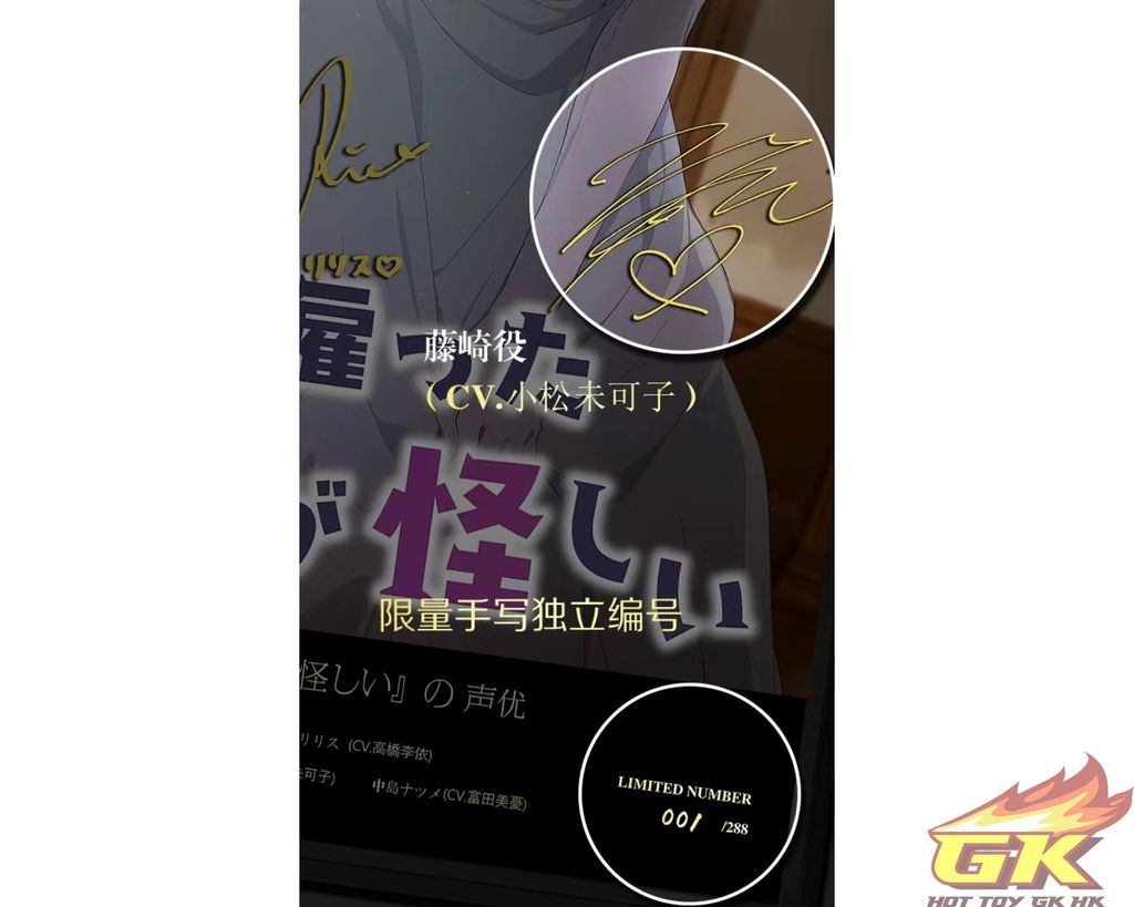 圖片_20230307212405