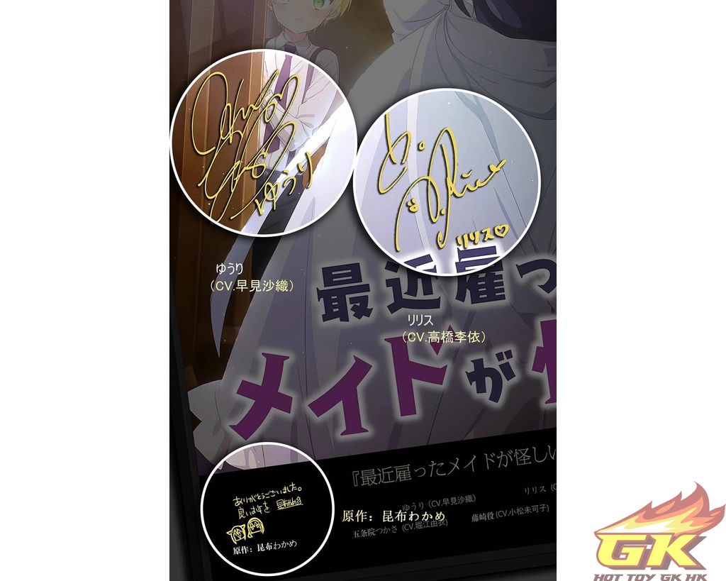 圖片_20230307212408